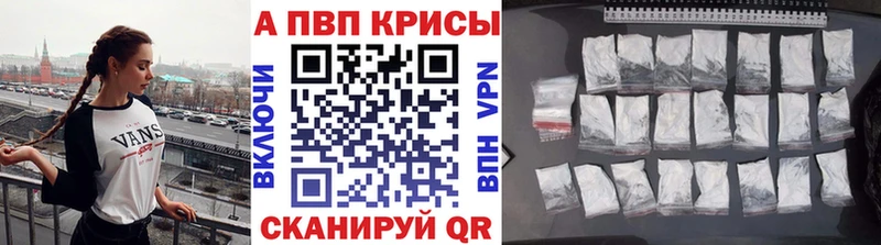 Что такое Ахтырский МАРИХУАНА Альфа ПВП ГАШИШ Псилоцибиновые грибы MEGA как войти КОКАИН