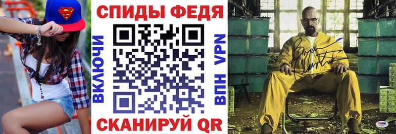 купить наркотик  Ахтырский  АМФ VHQ 