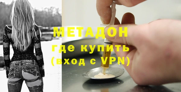 PSILOCYBIN Лиски