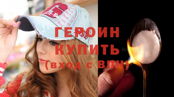 PSILOCYBIN Лиски