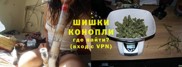 герыч Лихославль