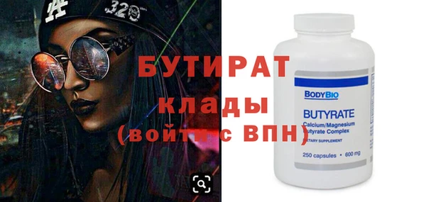 spice Богданович