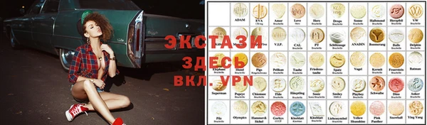 скорость mdpv Липки
