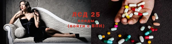 герыч Лихославль