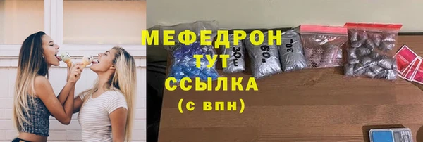 скорость mdpv Липки