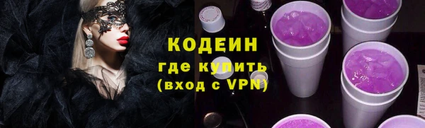соль курить ск Майский