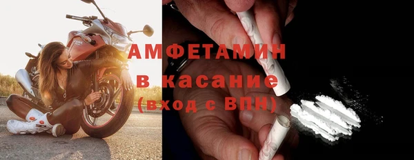 гидра Магадан