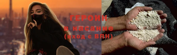 скорость mdpv Липки