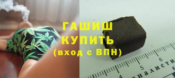 COCAINE Россошь