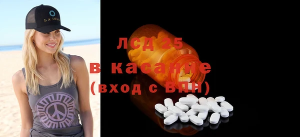 мдпв Красноперекопск
