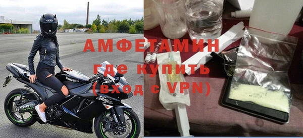 марихуана Магас