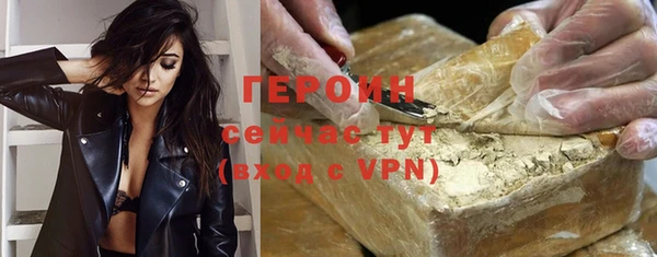 PSILOCYBIN Лиски