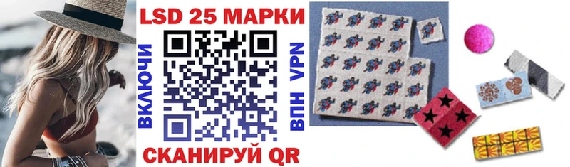 где продают наркотики  Ахтырский  Марки NBOMe 1,8мг 